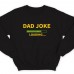 Свитшот в подарок для папы с надписью "Dad joke loading..." ("Папина шутка грузится...")