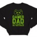 Свитшот в подарок для папы с надписью "I'm a gamer dad (like normal dad, only much cooler)"