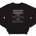 Свитшот в подарок для папы с надписью "Awesome dads have tattoos and beards"