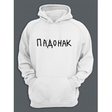 Пайта унисекс оверсайз с принтом Пайта унисекс оверсайз с принтом