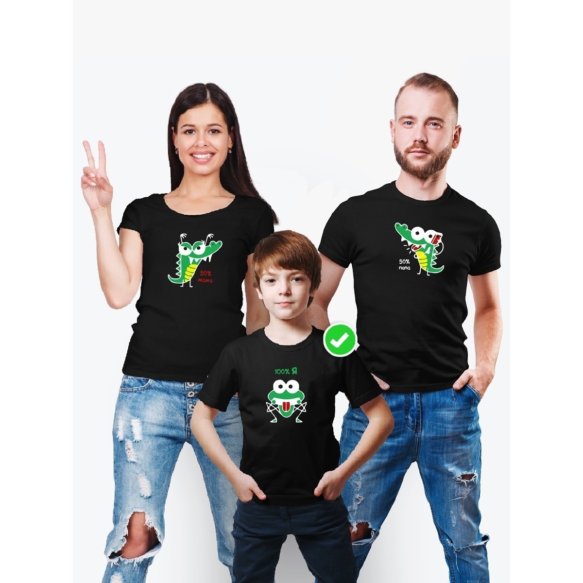 Футболки Фэмили Лук для мамы, папы, сына с принтом Крокодилы / Family look для всей семьи