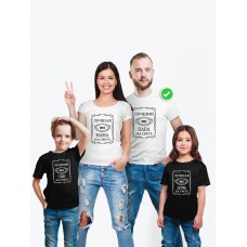 Футболка из комплекта Фэмили Лук с принтом Happy family / Family look для всей семьи в одном стиле