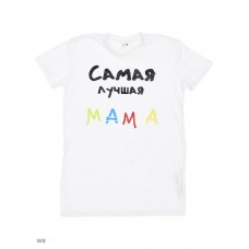 Футболка с принтом оверсайз женская для мамы белая