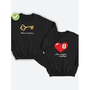 Парные свитшоты для парня и девушки