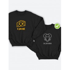 Парный свитшот (толстовка без капюшона) для двоих влюблённых с оригинальным и смешным принтом "Он для меня"