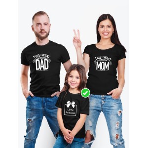 Футболки family look для всей семьи с принтом This is what awesome | Прикольные одинаковые семейные