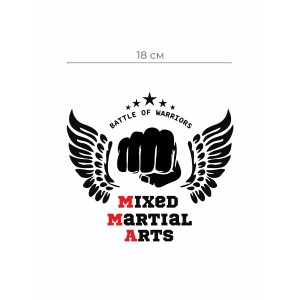Наклейки на авто с принтом MMA | Стикеры для любых твердых поверхностей, для машин, стекол