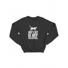 Прикольная, смешная и оригинальная толстовка без капюшона с принтом "Cat is my valentine"