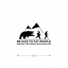 Наклейки на авто с принтом Be nice to fat people | Стикеры для любых твердых поверхностей, стекол