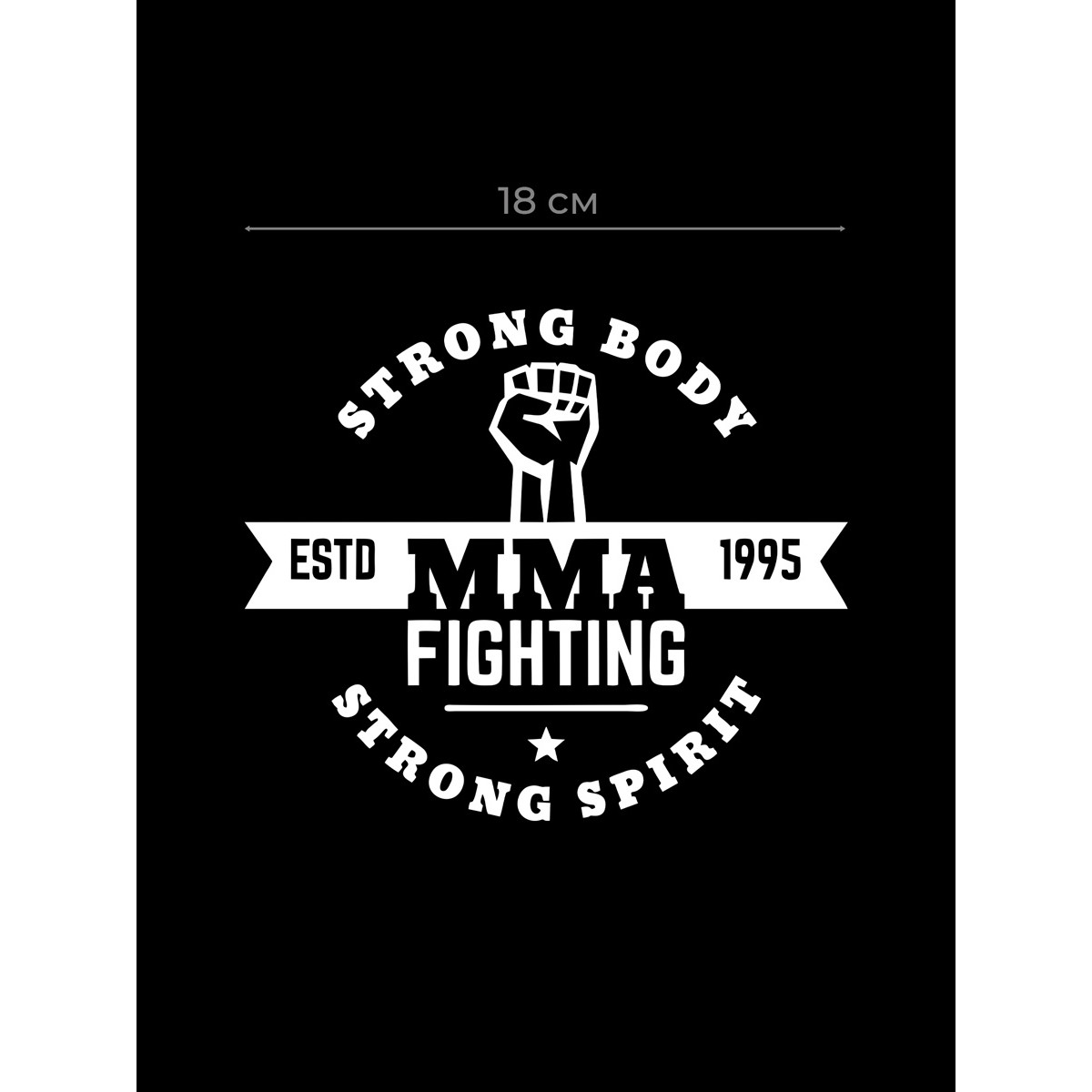 Наклейки на авто с принтом Strong body spirit | Стикеры для любых твердых поверхностей, стекол