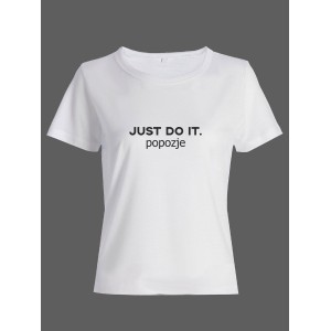 Прикольная футболка с принтом Just do it popozje | Смешная и оригинальная футболка