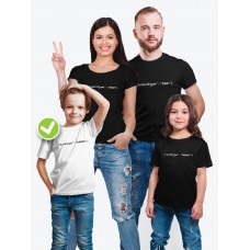 Футболка Фэмили Лук с принтом Code family | Футболки для всей семьи