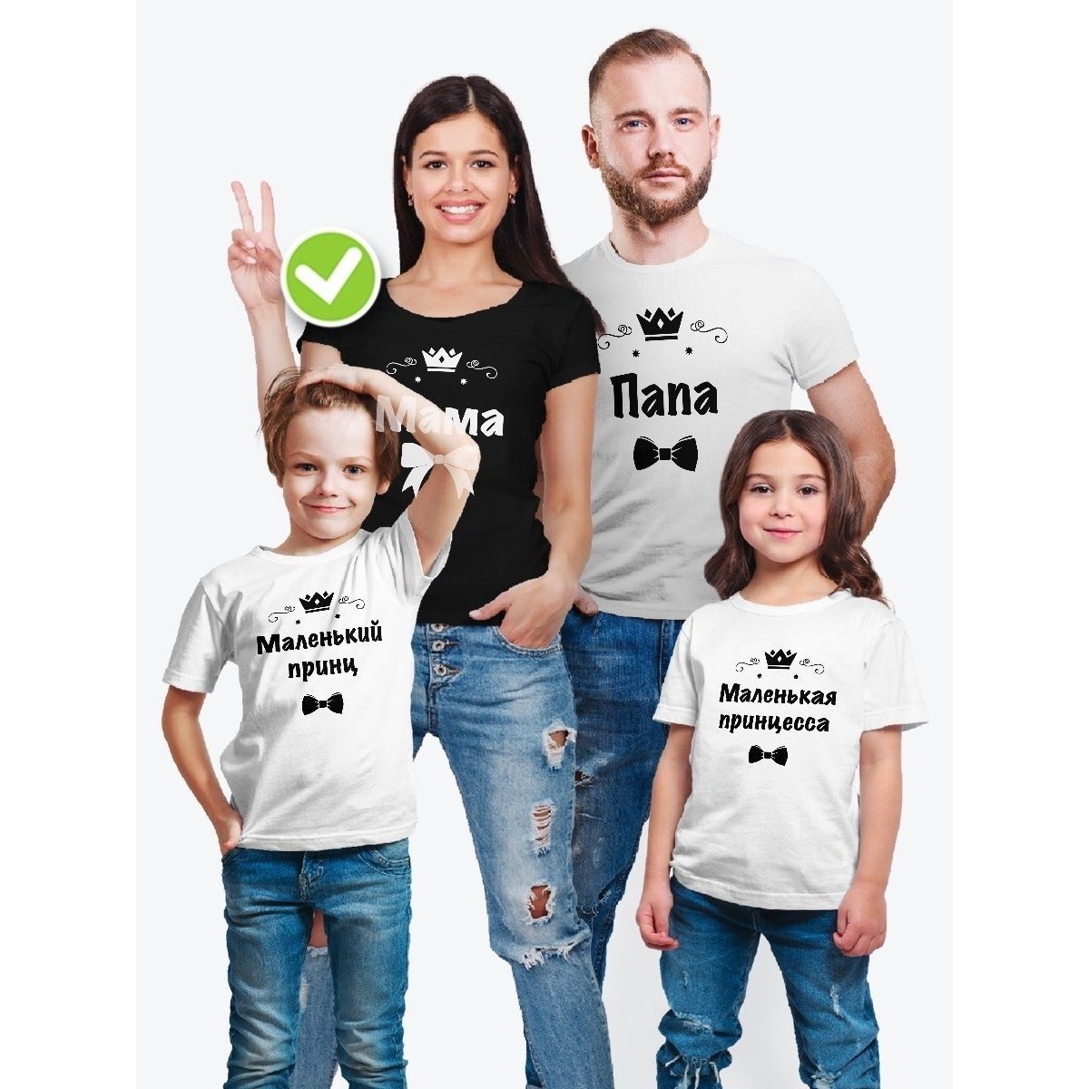 Футболка женская family look мама дочь