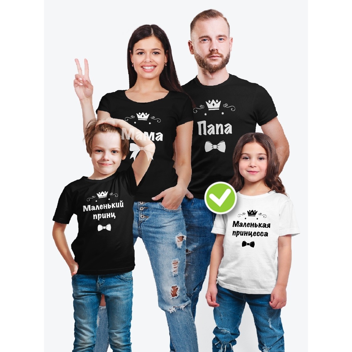 Футболка Family Look с принтом "Маленькая принцесса"