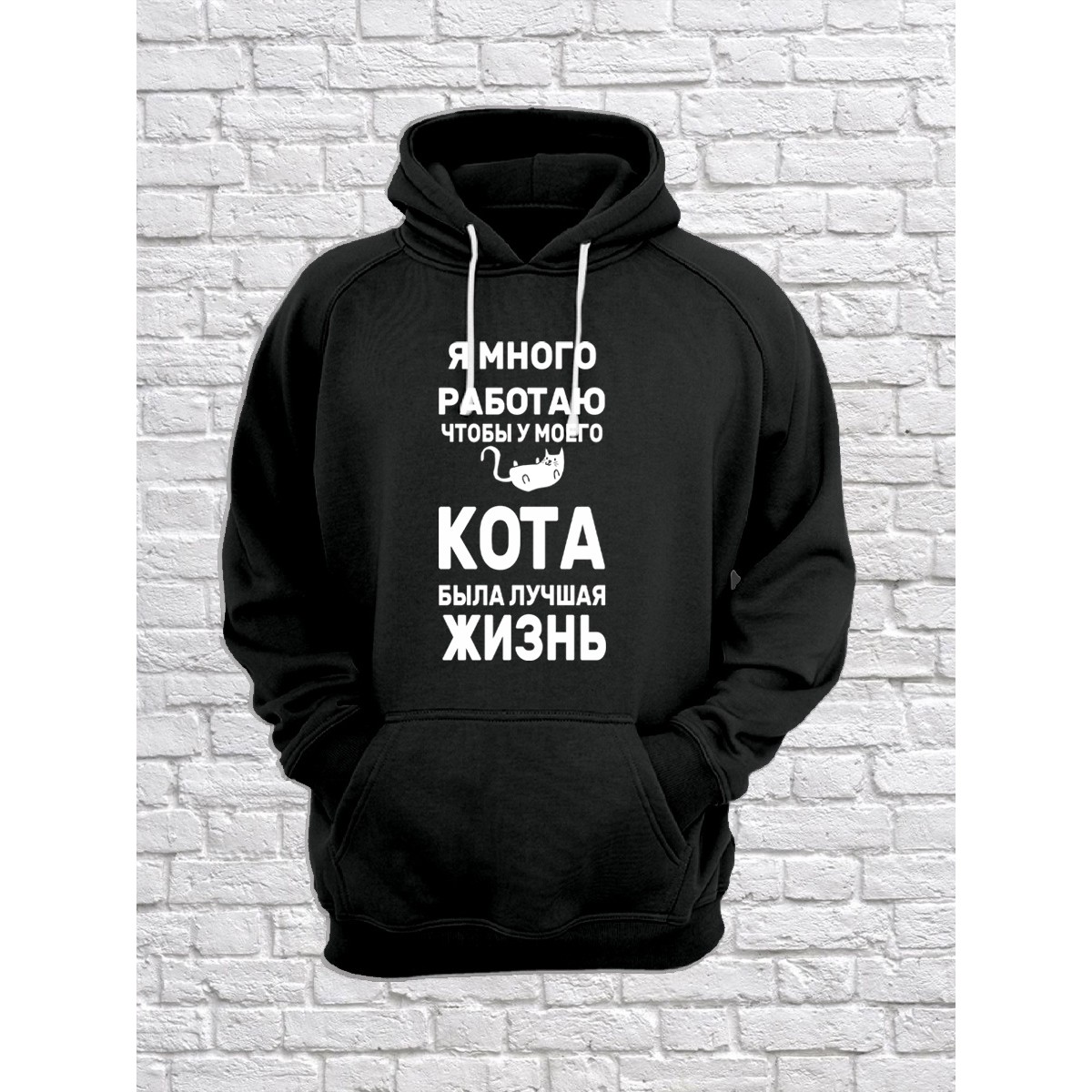 Толстовка унисекс с принтом с капюшоном