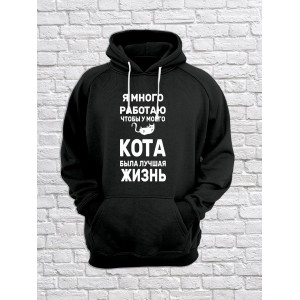 Толстовка унисекс с принтом с капюшоном