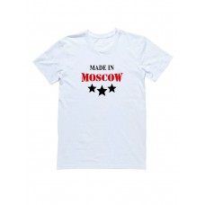 Мужская футболка с прикольным принтом "Made in Moscow"