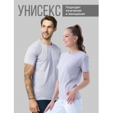 Футболка мужская женская однотонная