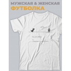 Мужская футболка "You are offline"