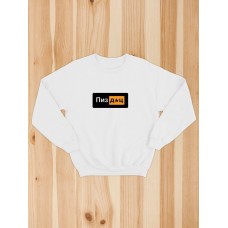 Свитшот мужской с принтом унисекс толстовка без капюшона