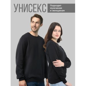 Свитшот женский мужской толстовка оверсайз худи