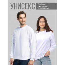 Свитшот женский мужской толстовка оверсайз худи