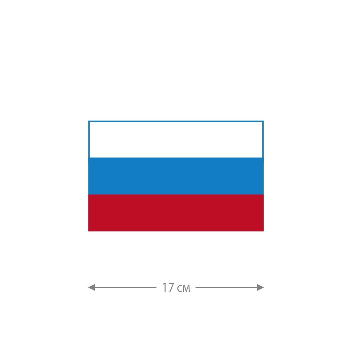 Наклейка на авто прикольная интерьерная