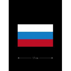 Наклейка на авто прикольная интерьерная
