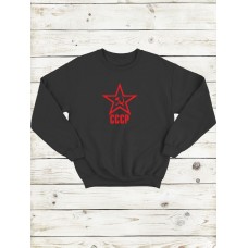 Свитшот СССР с принтом мужской толстовка