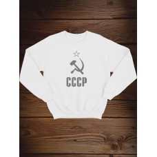 Свитшот СССР с принтом мужской толстовка