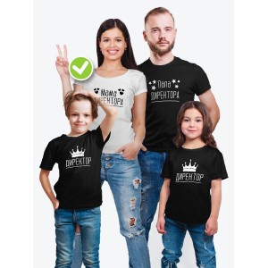 Футболки Фэмили Лук одежда Family Look