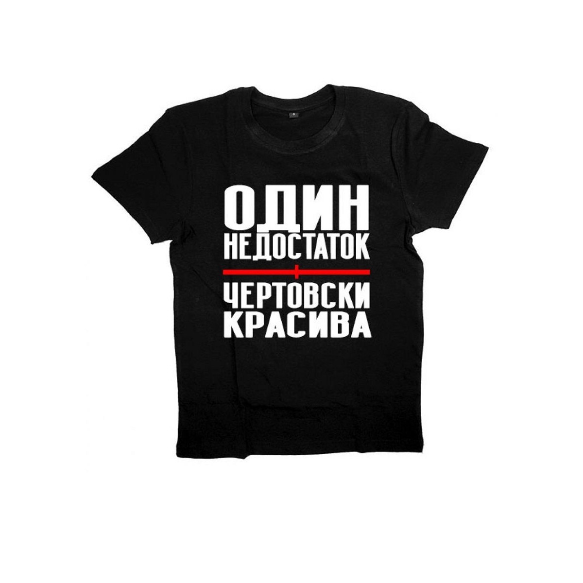 Женская футболка оверсайз с принтом