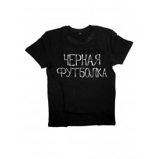 футболка оверсайз с прикольным принтом