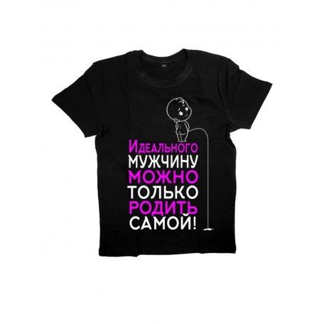 Футболка для беременных с принтом