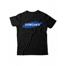 Мужская футболка с прикольным принтом "Samsuka"