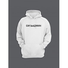 Худи женское оверсайз с капюшоном кофта
