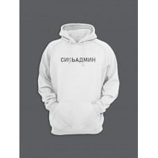 Худи женское белое с принтом толстовка