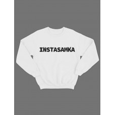 Модный свитшот - толстовка без капюшона с принтом "Instasamka"