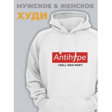 Женское мужское худи с принтом кофта с капюшоном оверсайз