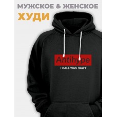 худи с принтом и капюшоном унисекс