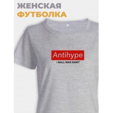 Футболка женская стильная хб с принтом