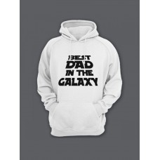 Прикольная мужская толстовка с капюшоном - худи с принтом "Best dad in the galaxy"