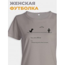 Футболка с прикольной You are offline