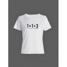 Модная женская футболка с принтом «1+1=3».