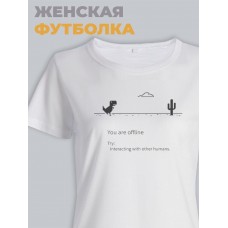 Модная женская футболка с принтом "You are offline"