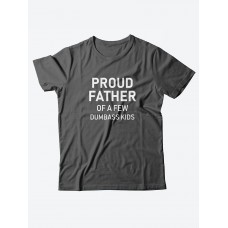 Прикольная мужская футболка с принтом для папы Proud father/Смешная хлопковая с надписями