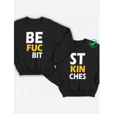 Парные свитшоты с надписями для пар