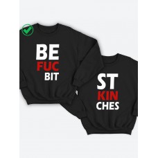 Парные свитшоты с надписями для пар Парные свитшоты с надписями для пар