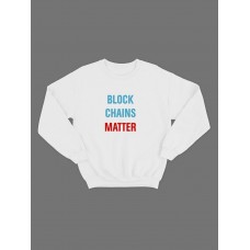 Мужской свитшот со смешным принтом "Block Chains Matter"/ Забавная толстовка без капюшона