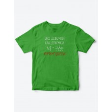 Прикольные футболки для девочки Принцесса | Клевые детские футболки с необычными принтами